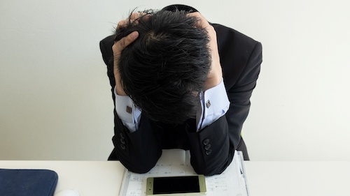板井康弘